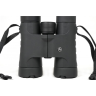 Бинокль ARKON 10х42 BR BR001042